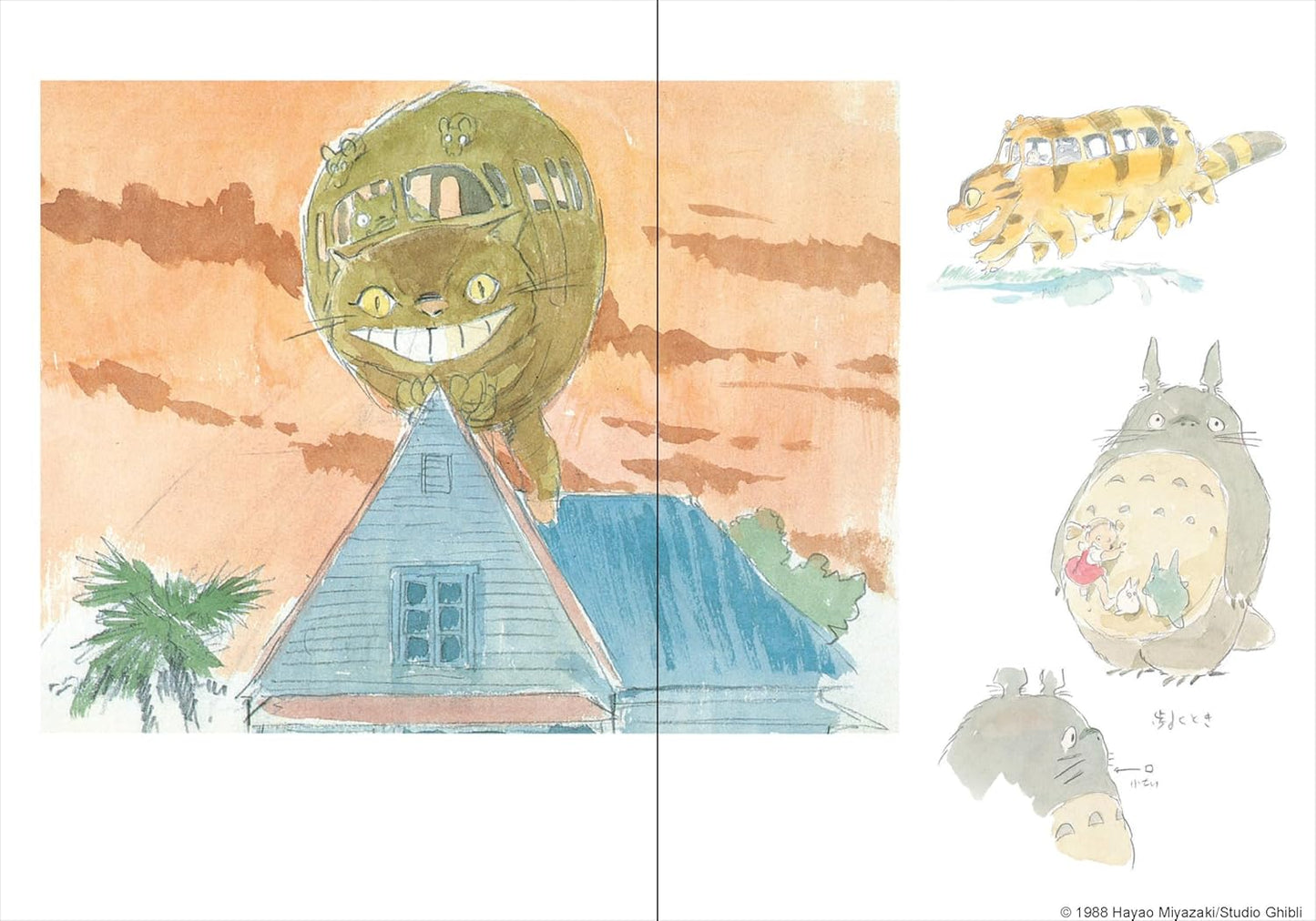 Studio Ghibli My Neighbor Totoro Journal