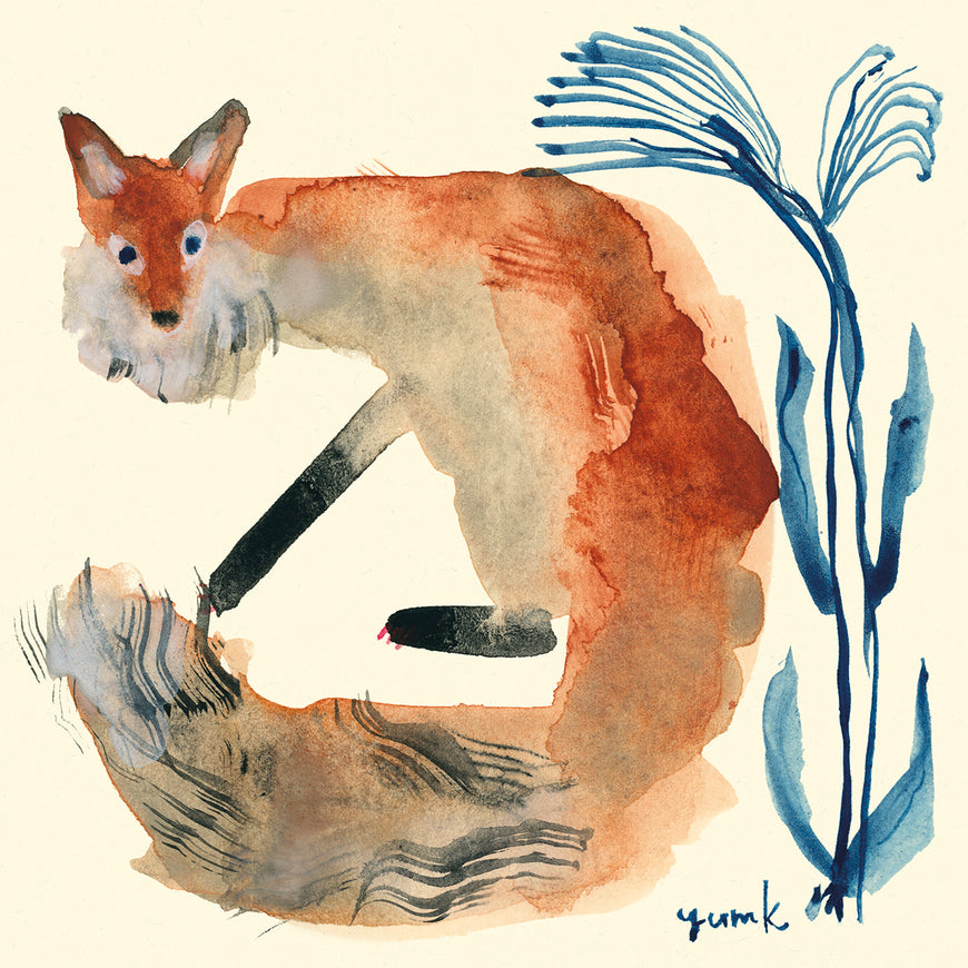 "Huh? I'm not going. I shouldn’t follow strangers, okay?" Card