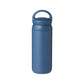 Kinto Travel Tumbler