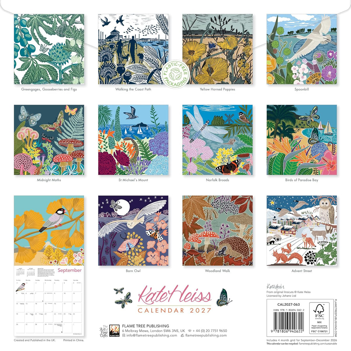 Kate Heiss 2027 Wall Calendar