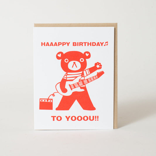 Rockin' Birthday Card