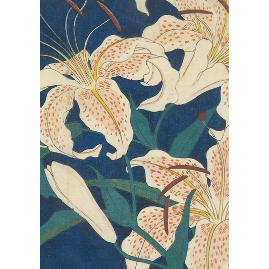 Hiroshige Spotted Lilies Dotted Paperback Journal