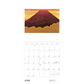 Serenity: Kazuyuki Ohtsu 2025 Wall Calendar