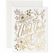 Marion Thank You Cards (Set of 8)